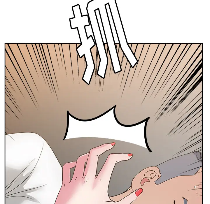漫画吧的秀晶第23话