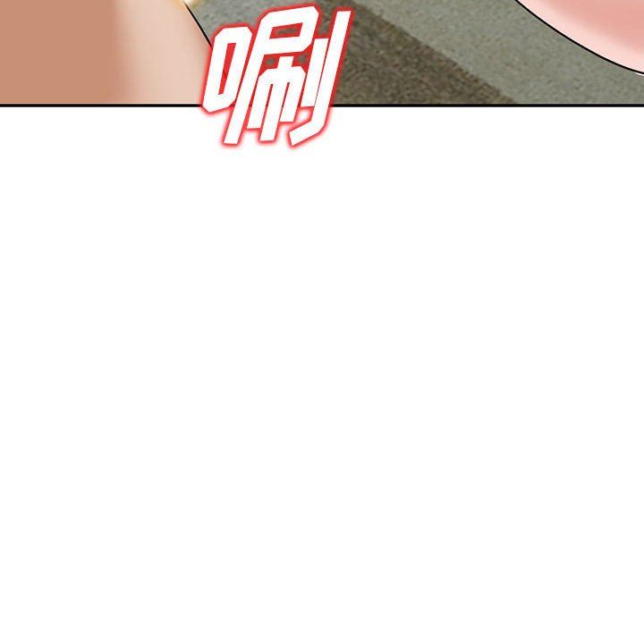 阔少的女仆们第54话