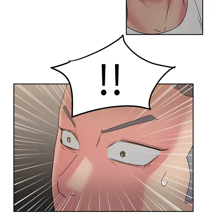 漫画吧的秀晶第23话