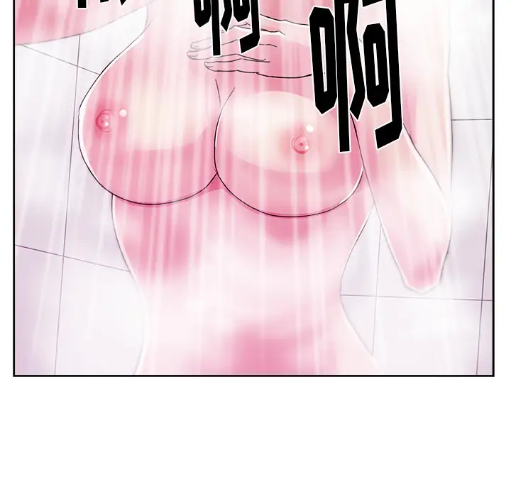 漫画吧的秀晶第23话