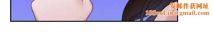 S-Mate第80话-一次战两女