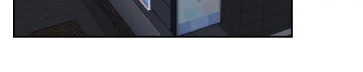 S-Mate第80话-一次战两女