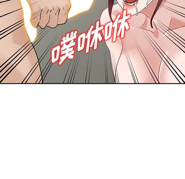 阔少的女仆们第55话