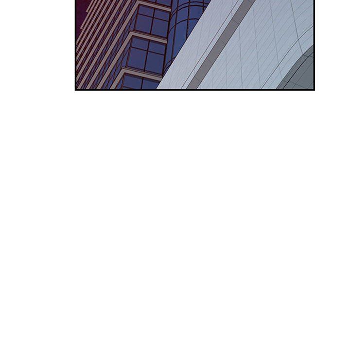 阔少的女仆们第55话