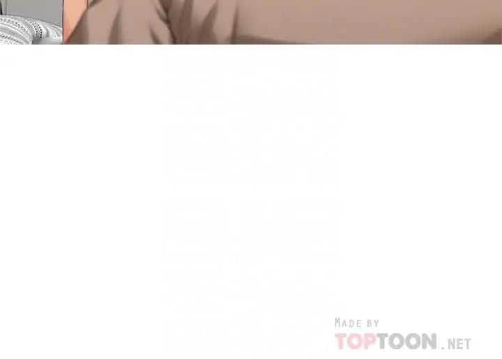 S-Mate第83话-背叛的真相