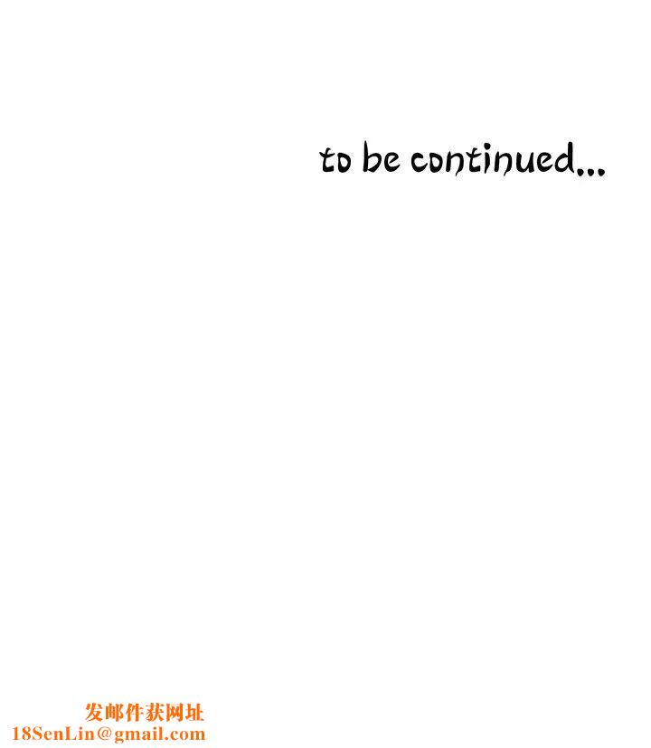 精奇打工仔第26话-现在应该够瞭吧?