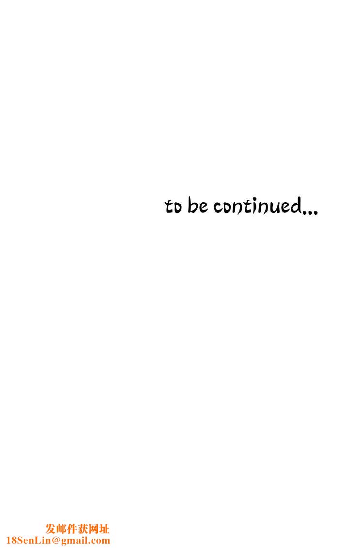 精奇打工仔第27话-制裁痴汉的静廷