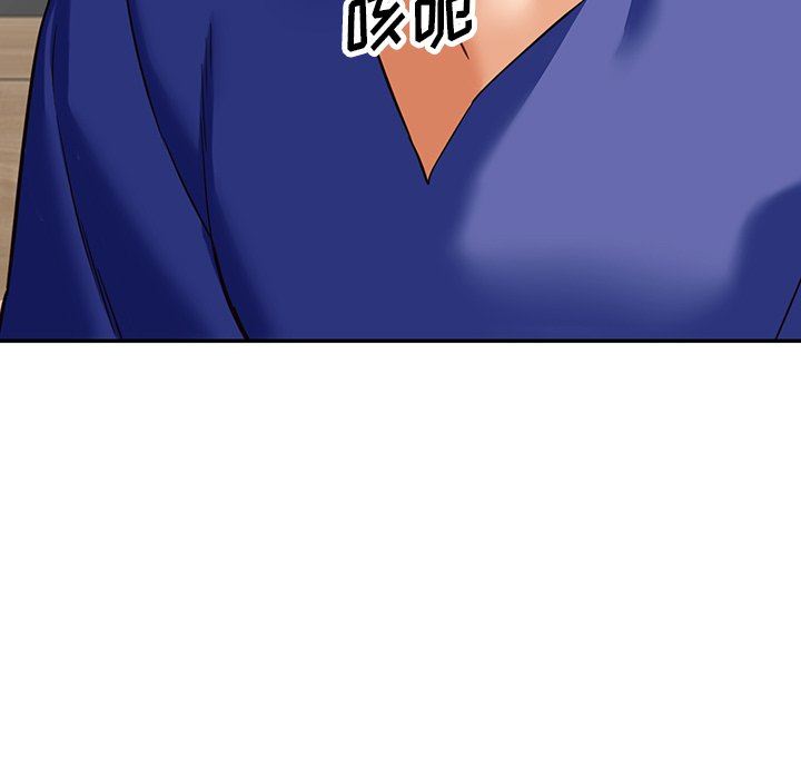 阔少的女仆们第57话