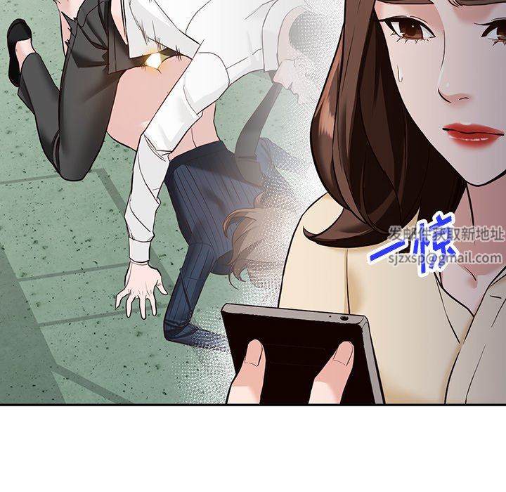 阔少的女仆们第57话