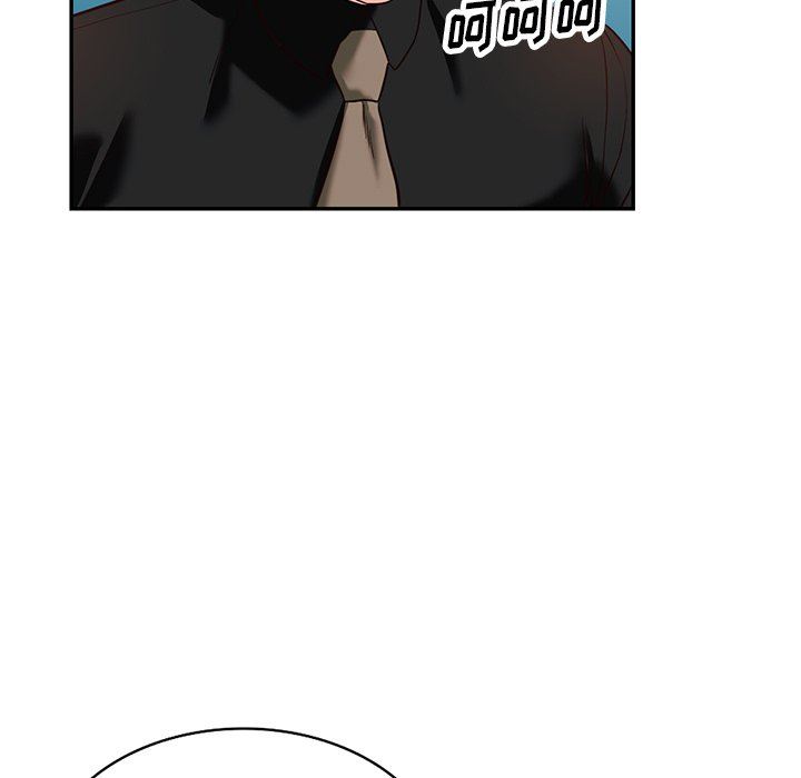 阔少的女仆们第57话