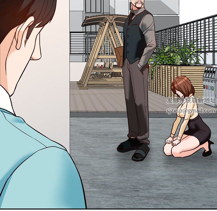 阔少的女仆们第57话