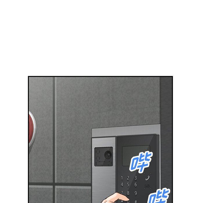 阔少的女仆们第58话