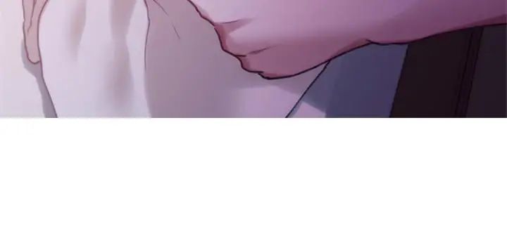 S-Mate第89话-睁开眼就到床上瞭