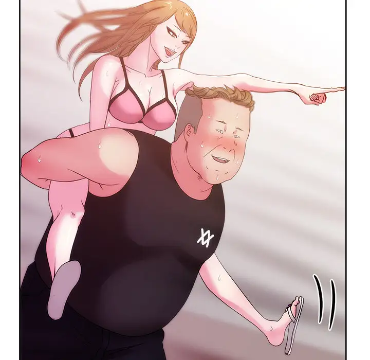 漫画吧的秀晶第26话