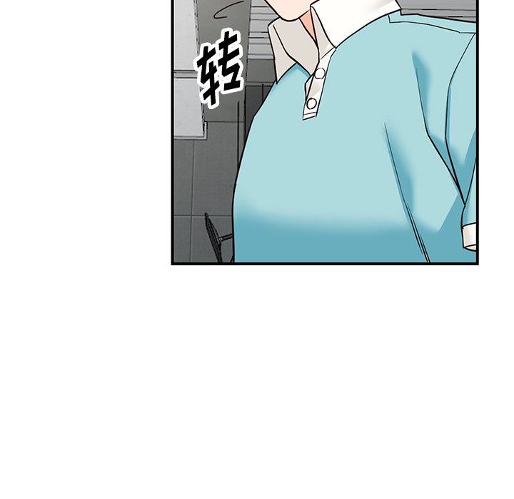 阔少的女仆们第58话