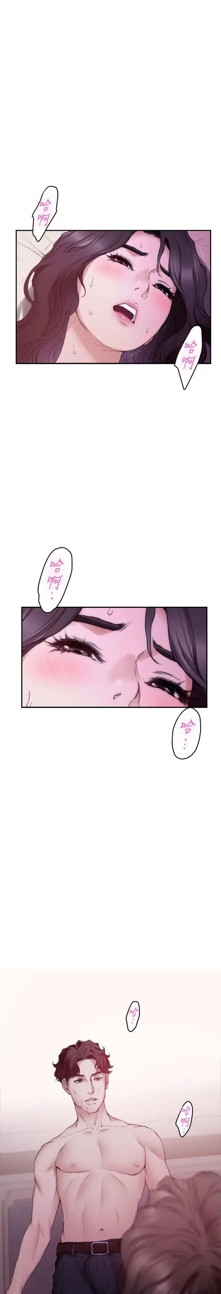 S-Mate第91话-被学长的手指送上天堂