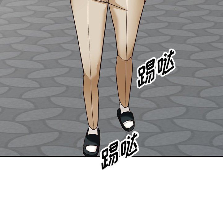 阔少的女仆们第59话