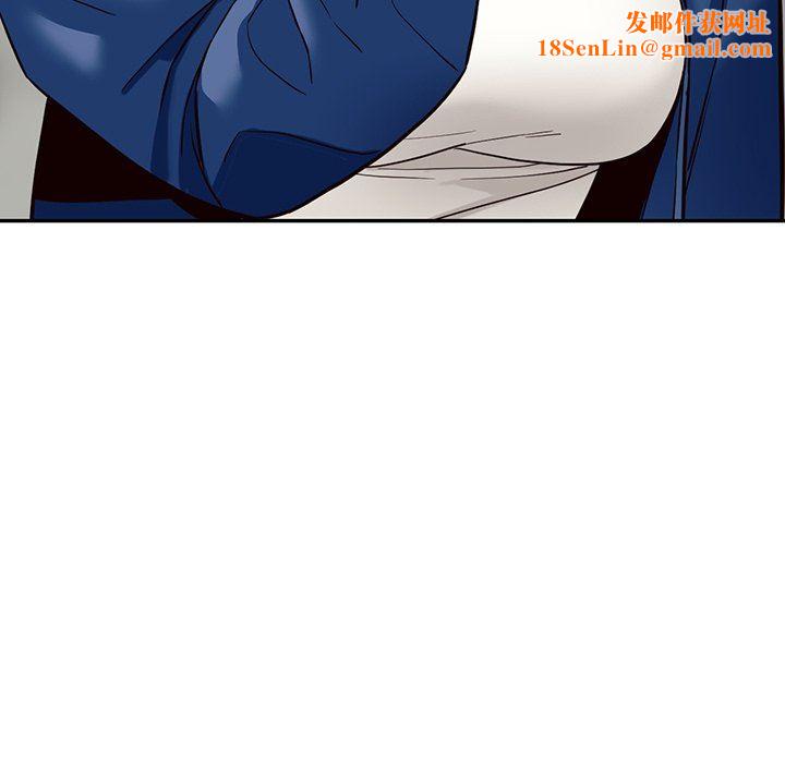 阔少的女仆们第59话