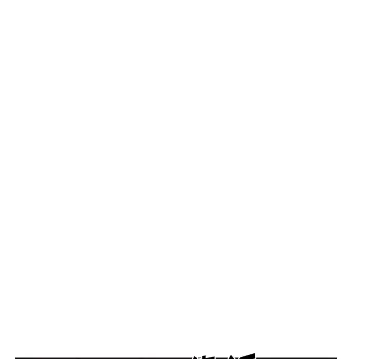 漫画吧的秀晶第28话