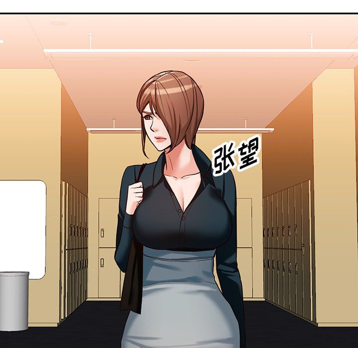 阔少的女仆们第61话