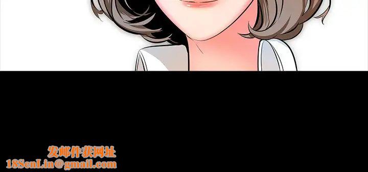 家教老师第1话-你想对我做什么都可以