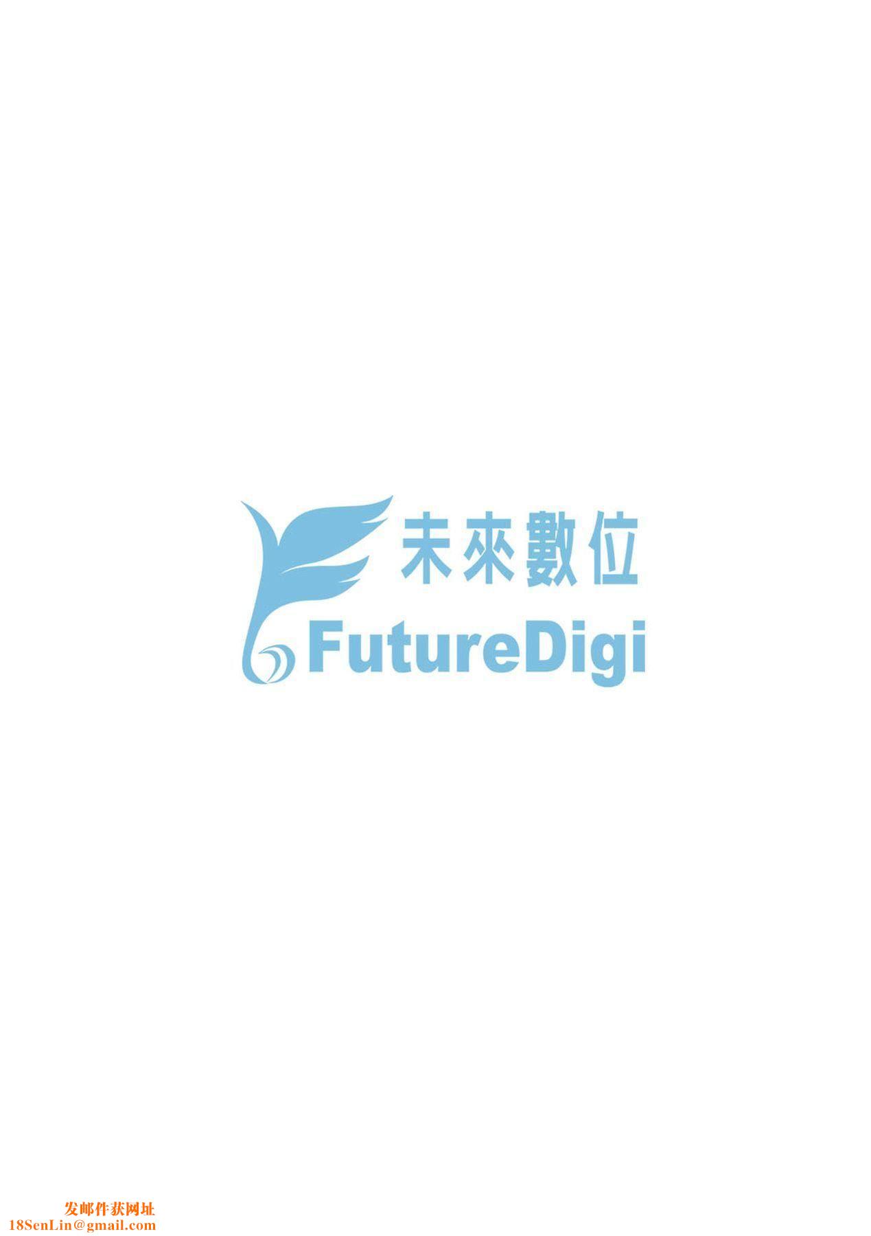 [みな本]妻に黙って即売会に行くんじゃなかった｜我实在不该私下瞒着妻子参加同人展特装版[中国翻訳][DL版][みな本]妻に黙って即売会に行くんじゃなかった｜我实在不该私下瞒着妻子参加同人展特装版[中国翻訳][DL版]