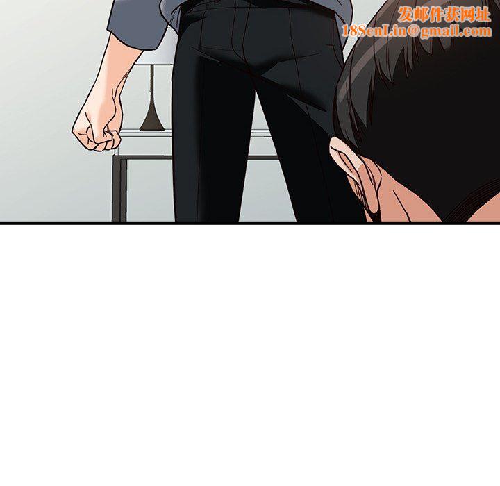 阔少的女仆们第63话