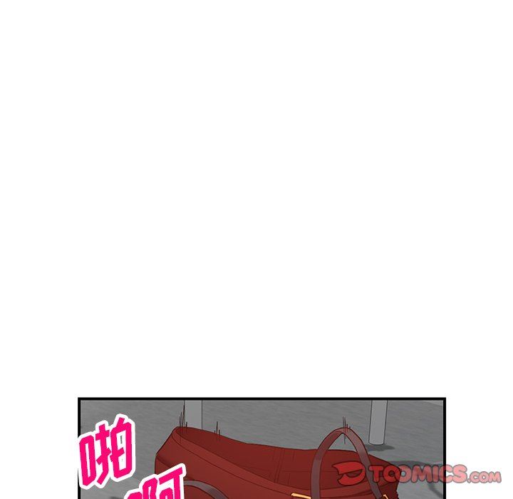 阔少的女仆们第64话