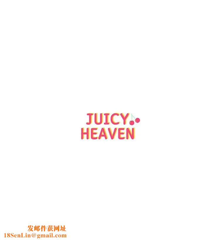 超市的漂亮姐姐第28话-朵宜的比基尼