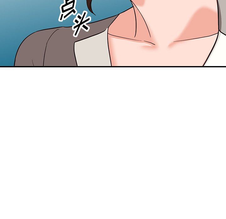 阔少的女仆们第64话