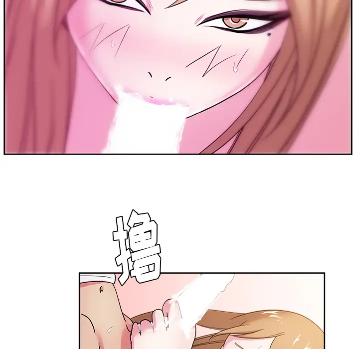 漫画吧的秀晶第32话