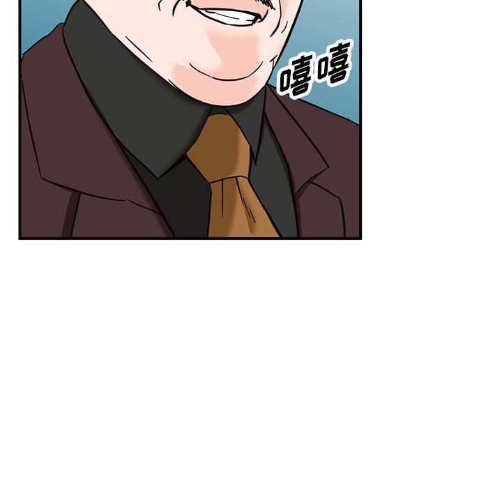 阔少的女仆们第65话