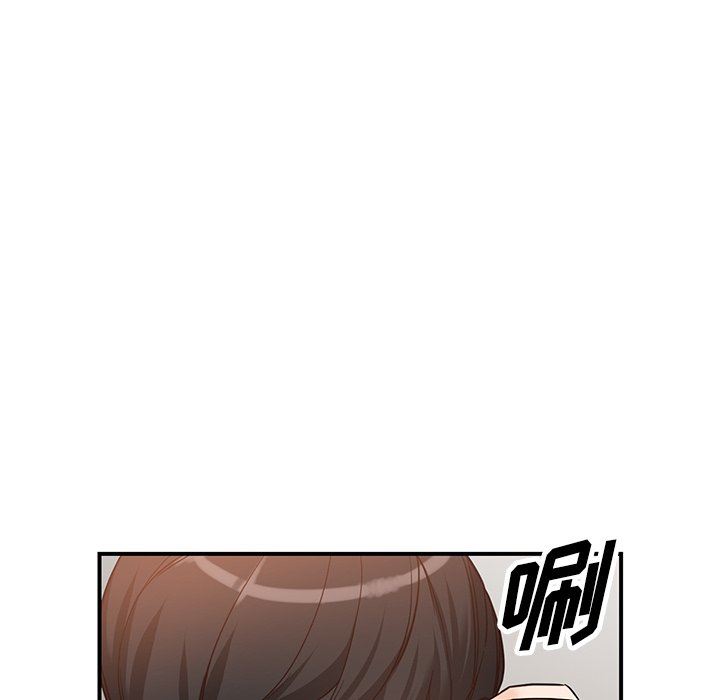 阔少的女仆们第65话