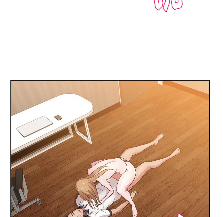 漫画吧的秀晶第33话