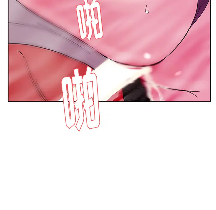 漫画吧的秀晶第34话