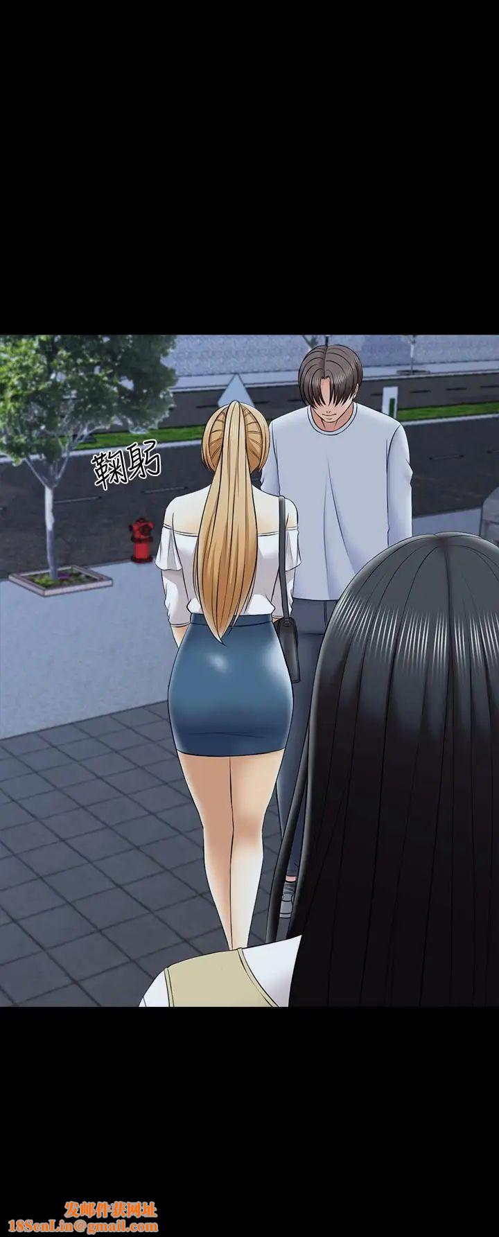 家教老师第27话-灰头土脸的宋老师