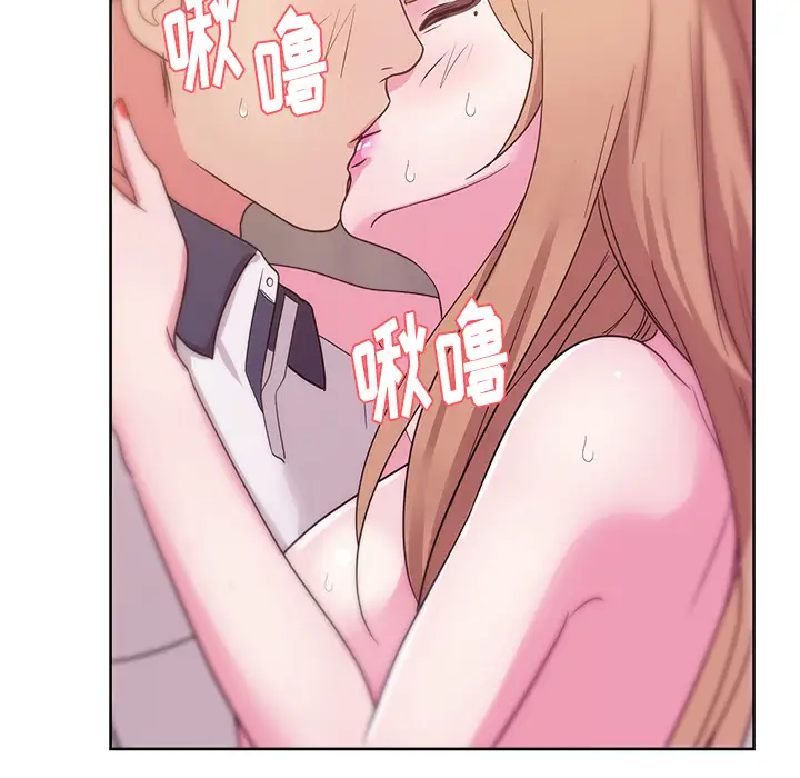漫画吧的秀晶第35话