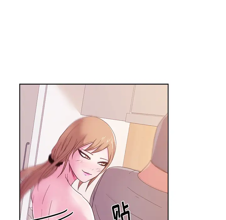 漫画吧的秀晶第36话