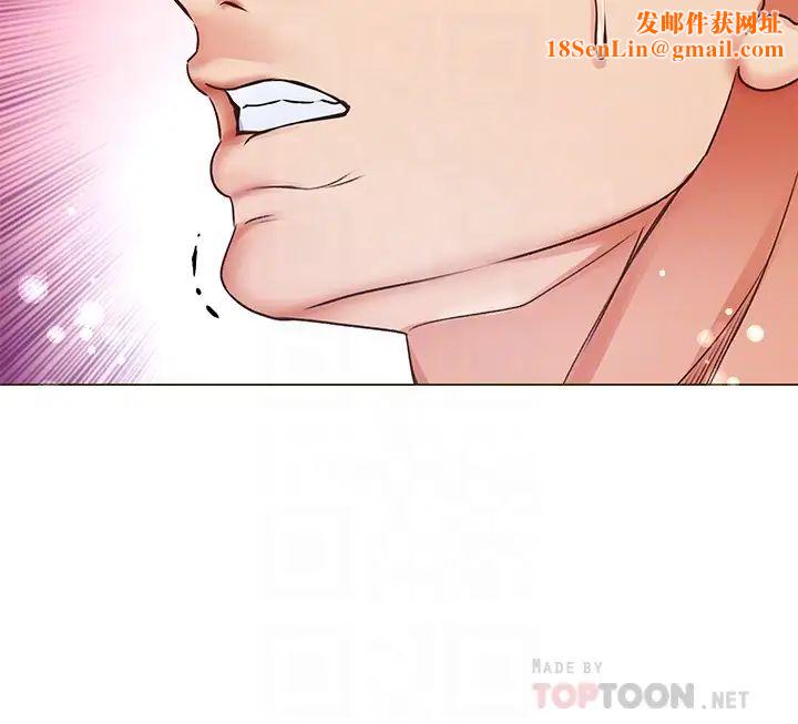 超市的漂亮姐姐第48话-只射一次满足不了我!