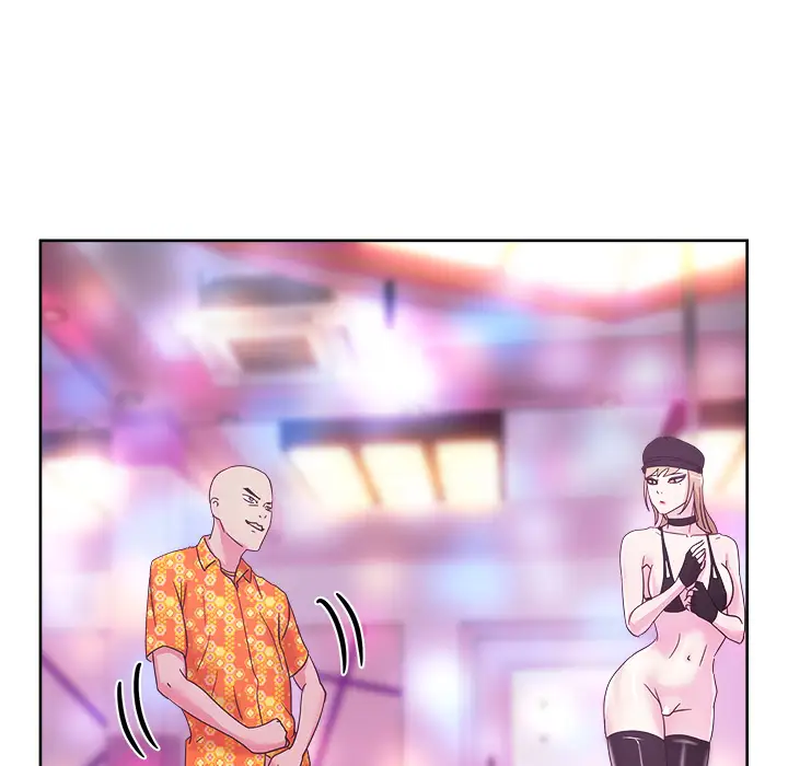 漫画吧的秀晶第37章