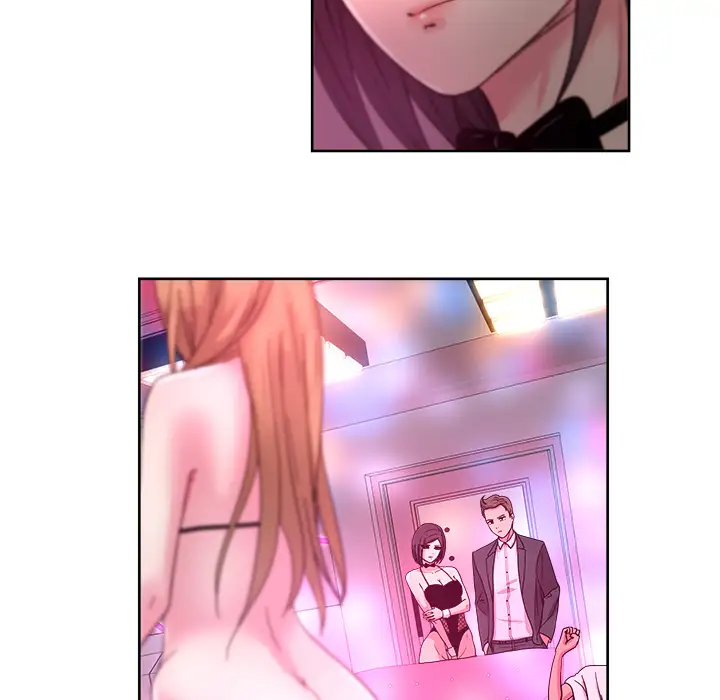 漫画吧的秀晶第38章