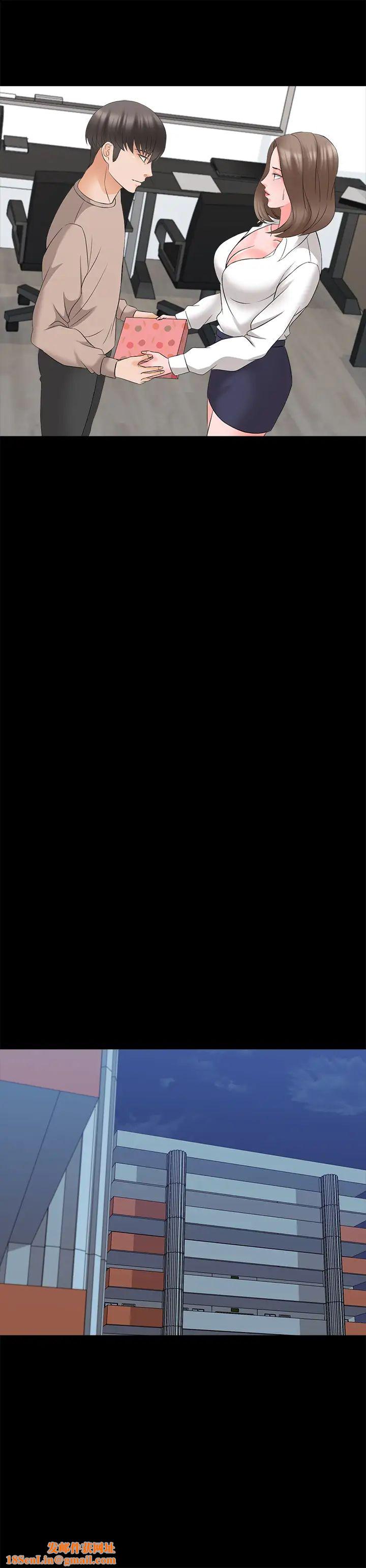 家教老师最终话-新的身分，新的开始