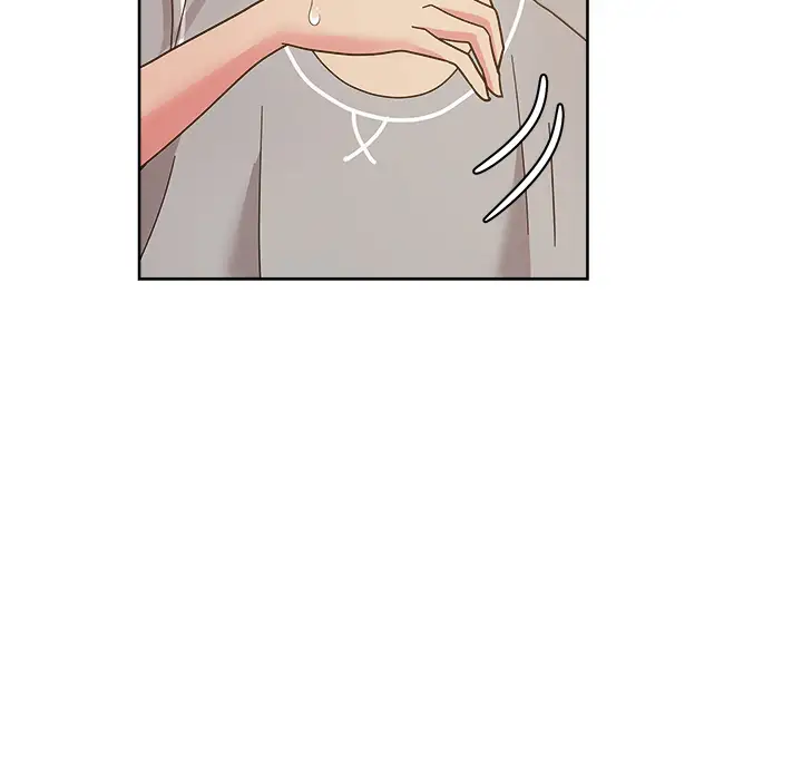 漫画吧的秀晶第40章
