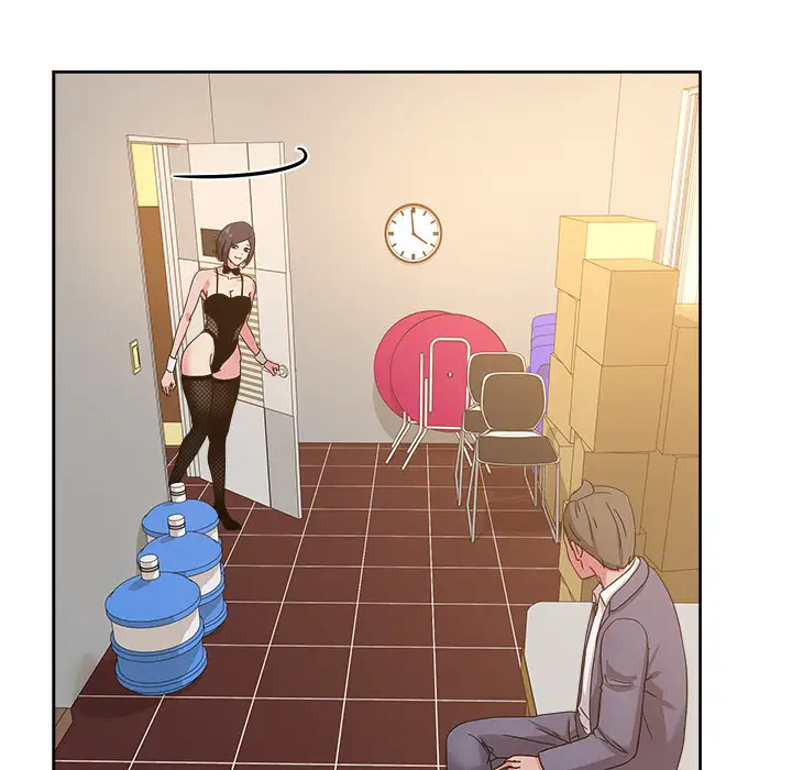 漫画吧的秀晶第40章