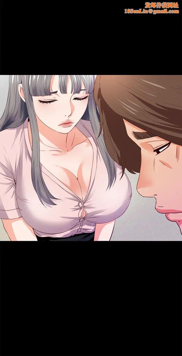 爱徒第5话-很久没在家做了吧