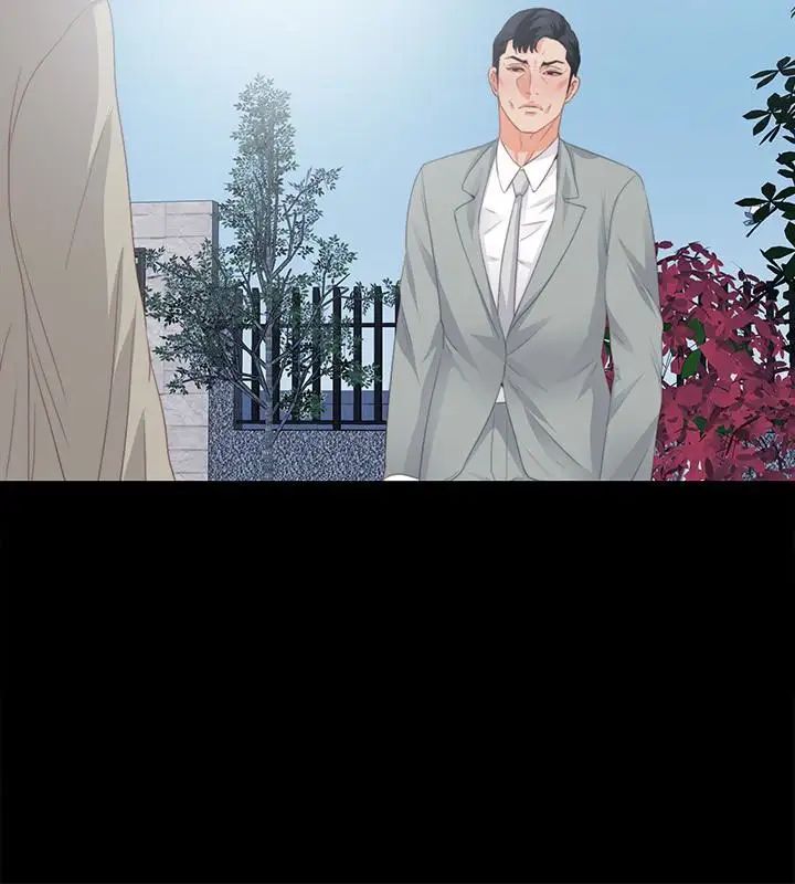 爱徒第10话-老师该不会对着我坐过的椅子…