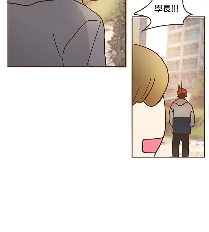 无法阻挡的Gay第10话