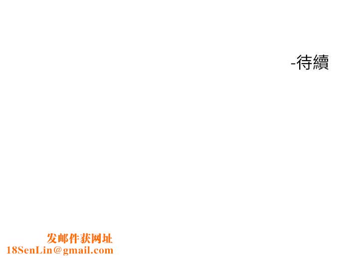 大嫂的裙子第30话-进攻学姐的小穴