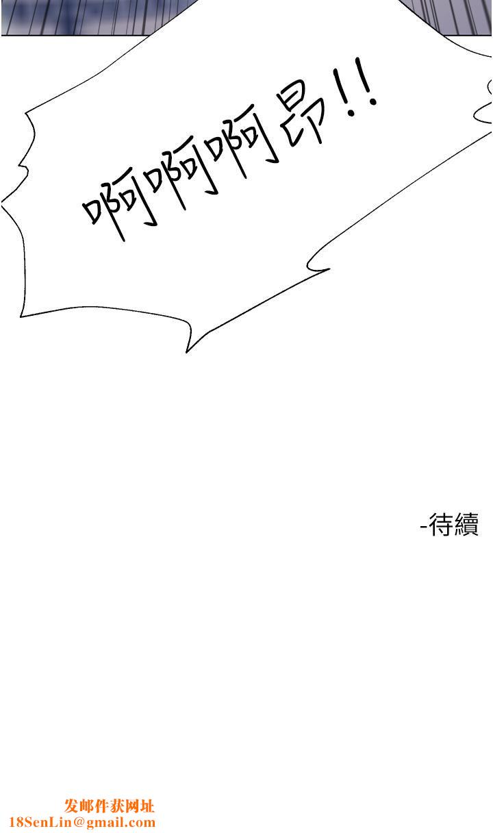 大嫂的裙子第31话-在大嫂面前上演活春宫