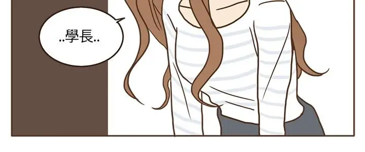 无法阻挡的Gay第15话